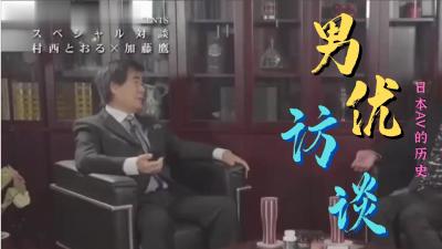 竹菊影视来个真实的自拍吧